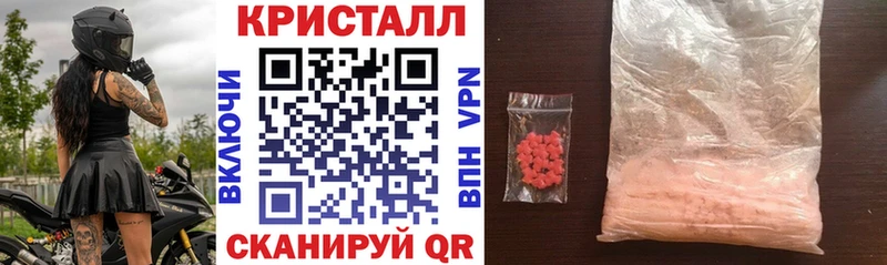 Амфетамин VHQ  мега   Курчатов 