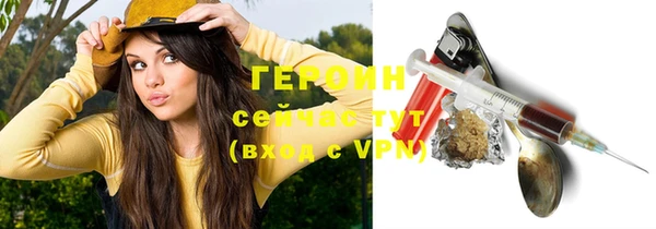 дурь Остров