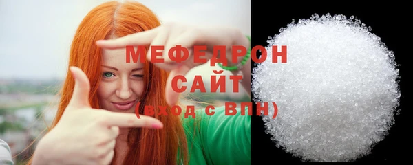 MDMA Покачи
