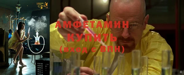 СК Пестово