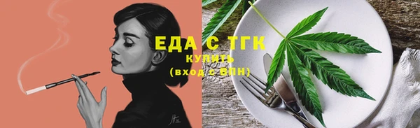 apvp Покровск