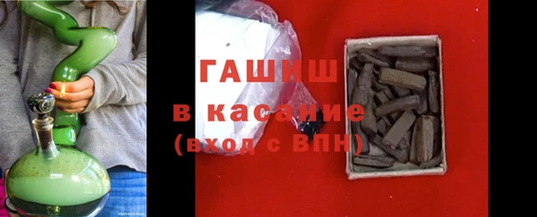 ПСИЛОЦИБИНОВЫЕ ГРИБЫ Пересвет