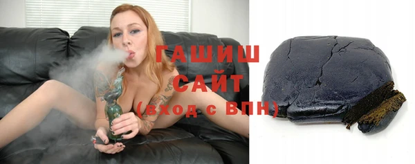 ПСИЛОЦИБИНОВЫЕ ГРИБЫ Пересвет