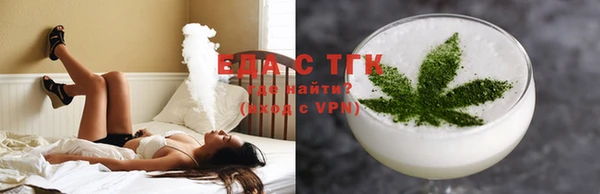 MESCALINE Покров