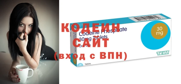 СК Пестово