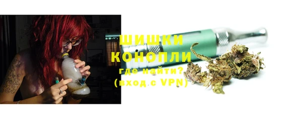 MDMA Покачи