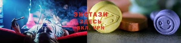 СК Пестово