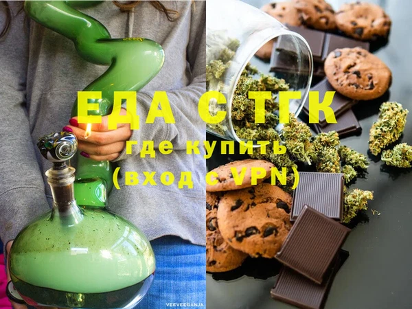 ПСИЛОЦИБИНОВЫЕ ГРИБЫ Пересвет