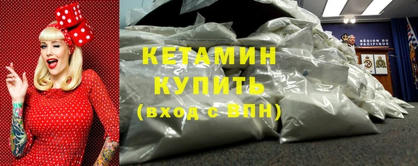 мдма Карпинск