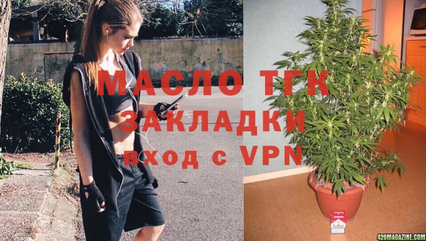 MESCALINE Покров
