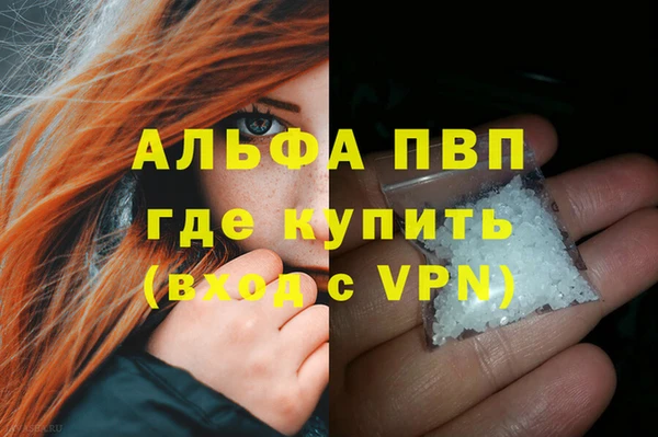 apvp Касимов