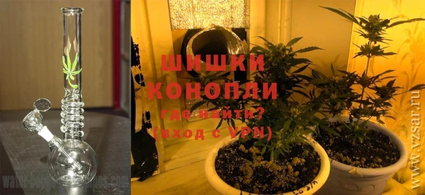 MDMA Покачи