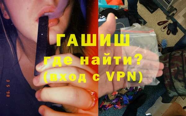 СК Пестово