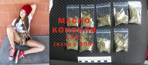 MESCALINE Покров