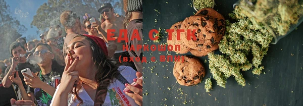 MESCALINE Покров