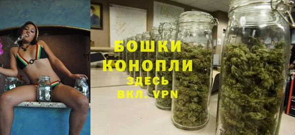 MDMA Покачи