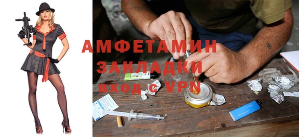 синтетический гашиш Карталы