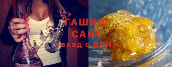 молекула духа Дрезна