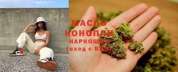 гашиш Дубовка