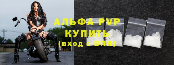 СК Пестово