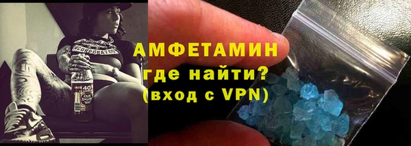 MESCALINE Покров
