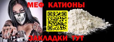 МДМА Кандалакша