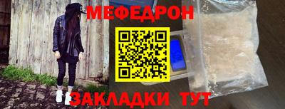 ALPHA-PVP Канаш