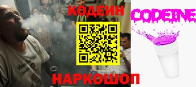 ALPHA-PVP Канаш