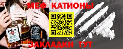 МДМА Кандалакша