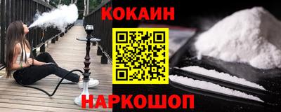 ALPHA-PVP Канаш