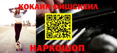 каннабис Камышлов