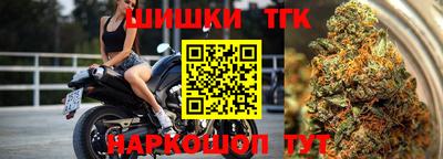 ALPHA-PVP Канаш