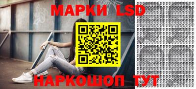 МДМА Кандалакша