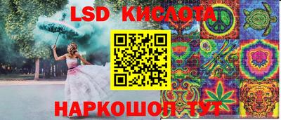 МДМА Кандалакша