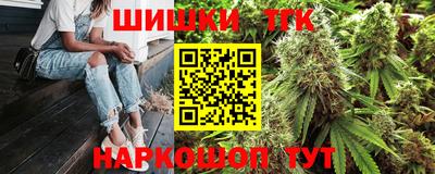 МДМА Кандалакша