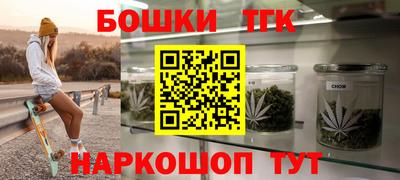 МДМА Кандалакша