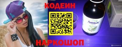 ALPHA-PVP Канаш