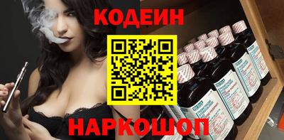 ALPHA-PVP Канаш