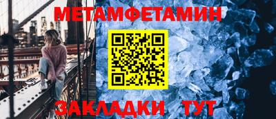 каннабис Камышлов