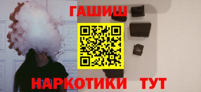 МДМА Кандалакша
