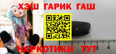 МДМА Кандалакша