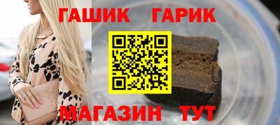 МДМА Кандалакша