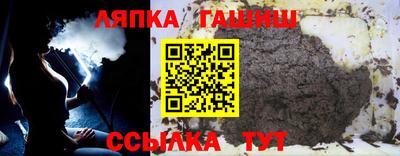 ALPHA-PVP Канаш